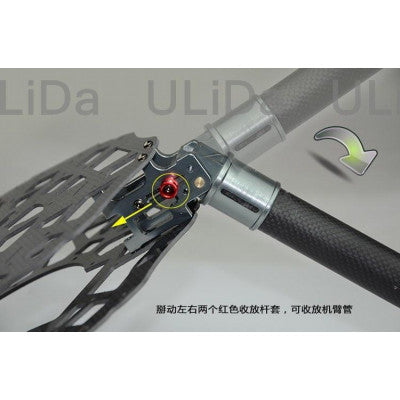 An Z16 CNC Aluminum Folding Arm Tube Joint