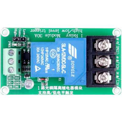 An 1 channel 12V 30A Relay Control Board Module with Optocoupler