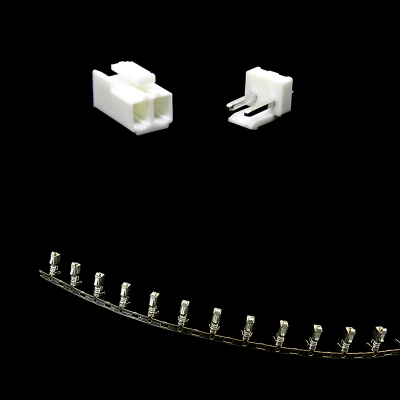 An 2 Pins 3.96mm Pitch JST-VH Connector With Housing - 5 Pieces Pack