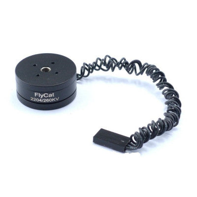 An 2204 260KV Brushless Gimbal Motor