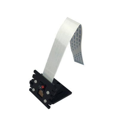 An Acrylic Adjustable Camera Mount Module for Raspberry Pi