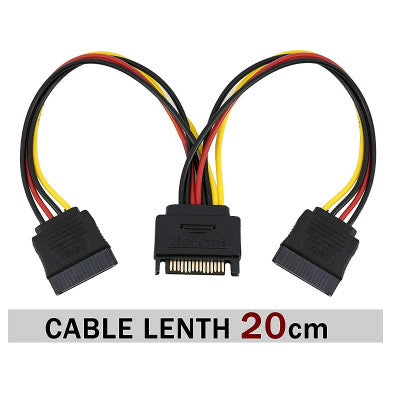 An All Copper 15PIN SATA Y Splitter Power Cord