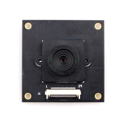 An Arducam Camera Breakout Board 0.3MP(OV7725) w/ M12 lens (6mm lens)