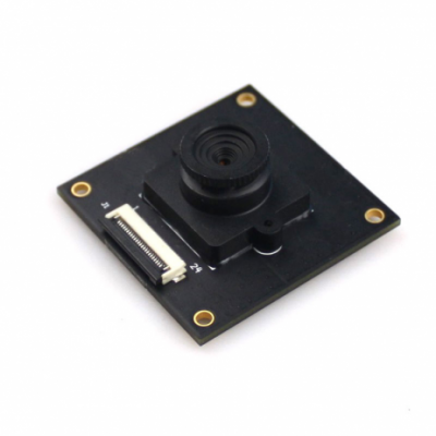 An Arducam Camera Breakout Board 0.3MP(OV7725) w/ M12 lens (6mm lens)