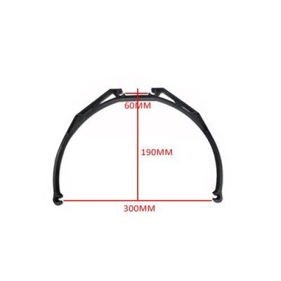 An F450 F550 Frame Landing Gear Landing Skid