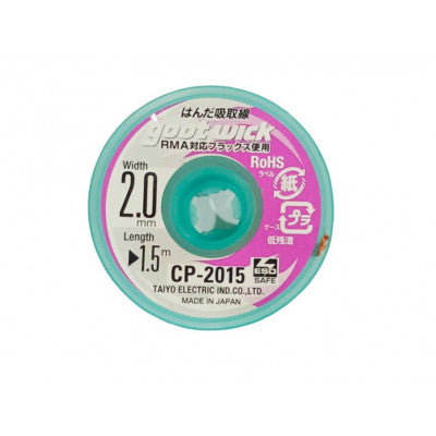 An Goot CP-2015 (Original) Lead Free ESD Safe Desoldering Wick - 1.5 meter