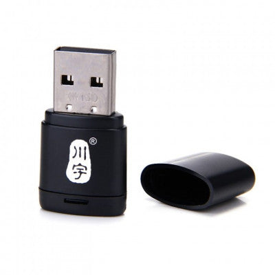 An High Speed Micro SD Card Reader