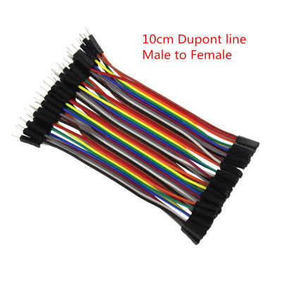 An Male To Female Jumper Wires (10cm) - 40 Pieces pack