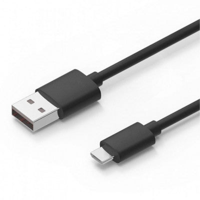 An Micro USB Cable for Raspberry Pi