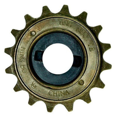 An MY1016Z3 24V 350W Geared DC eBike Motor with Electric Bicycle Combo Kit