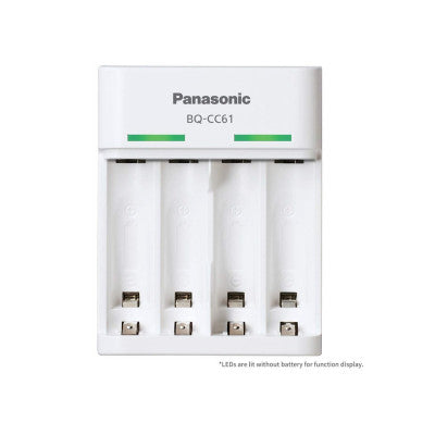An PANASONIC BQ - CC61N Eneloop Battery Charger with USB Cable