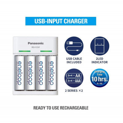 An PANASONIC BQ - CC61N Eneloop Battery Charger with USB Cable