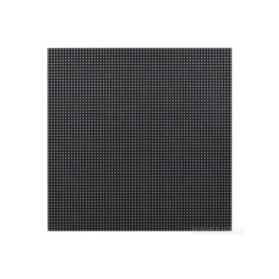 An Waveshare Flexible RGB full-color LED matrix panel, adjustable brightness and bendable PCB